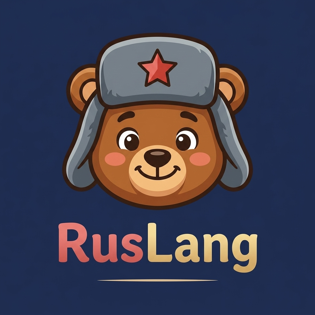 RusLang